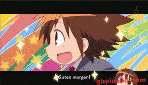 Guten Morgen GIFs und Bilder mit liebevollen Sprüchen