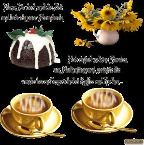 Freitag Nachmittag Bilder Gif