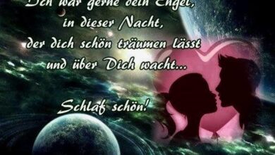 ᐅ gute nacht mein schatz ich liebe dich bilder - Gute Nacht GB Pics