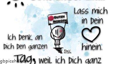 ᐅ guten morgen lieber sonnenschein - Guten Morgen GB Pics
