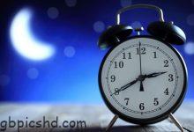 ᐅ abends - Liebe Gruse GB Pics