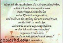 ᐅ an meiner kinder - Dienstag GB Pics
