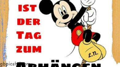 ᐅ chilligen sonntag - Sonntag GB Pics