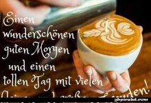 ᐅ ein bild furs herz wunderschoenen guten morgen - Wochentage Bilder GB Pics