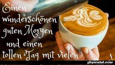 ᐅ ein bild furs herz wunderschoenen guten morgen - Guten Morgen GB Pics