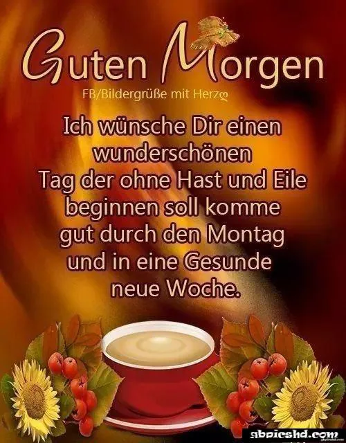 Hintergrund mit herbstlichen Farben und einer Kaffeetasse, Text mit Morgengrüßen.