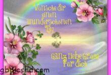 ᐅ grüsse für einen schönen tag - Karneval GB Pics