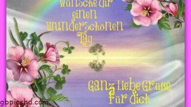 ᐅ grüsse für einen schönen tag - Schönen Tag GB Pics