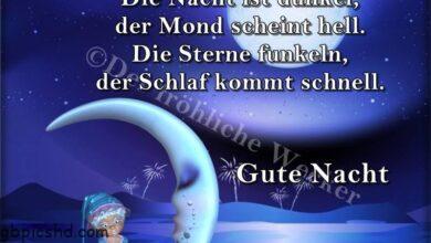 ᐅ gute nacht wunsche bilder - Gute Nacht GB Pics