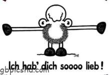 ᐅ hab dich sooo lieb - GB Pics