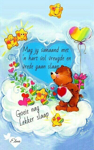 Herzlichegrueauffranzosisch 015