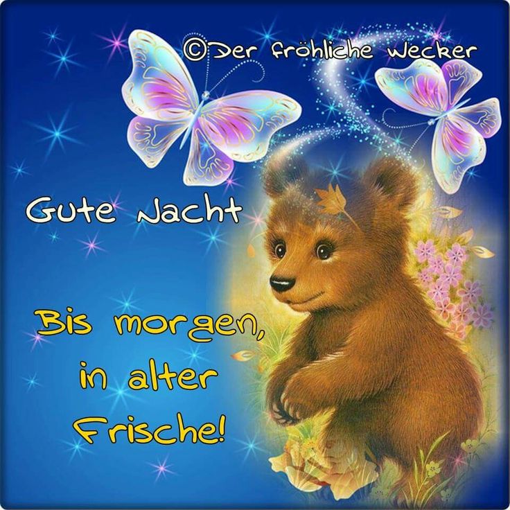 Herzlichegrueauffranzosisch 025