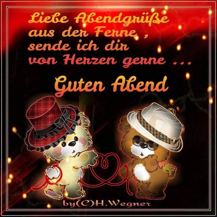 Herzlichegrueauffranzosisch 034