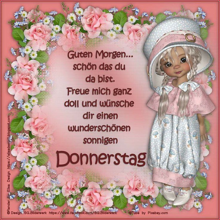 Herzlichegrueauffranzosisch 035