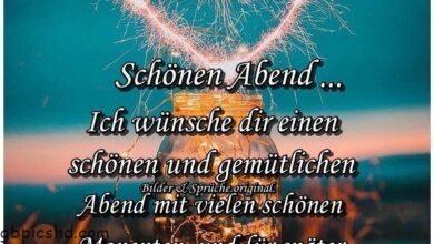 ᐅ liebe abendgrüsse bilder - Liebe Gruse GB Pics