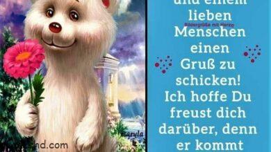 ᐅ liebe gruse schicken bilder - Liebe Gruse GB Pics