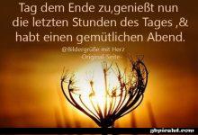 ᐅ schonen abend noch und spater eine gute gutenacht gutenabend schonenabend - Nachmittag GB Pics