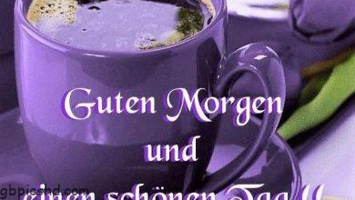 ᐅ schonen guten morgen guten morgen notitle schonen - Guten Morgen GB Pics
