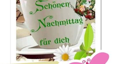 ᐅ Schönen Nachmittag Grüße Bilder - Nachmittag GB Pics