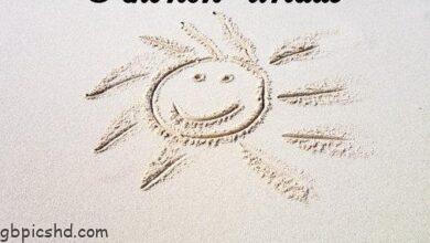 ᐅ schönen urlaub bilder - Urlaub GB Pics