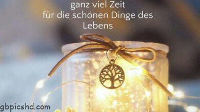 ᐅ Schönes wochenende sprüche - Wochenende Bilder GB Pics