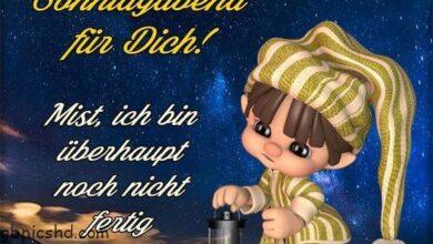 ᐅ sonntag abend bilder kostenlos 2 - Sonntag GB Pics